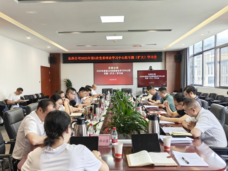 微信圖片_2025-07-23_101034_243.jpg