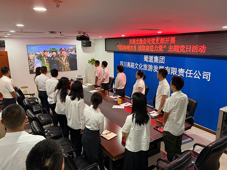 微信圖片_20250908155151.jpg