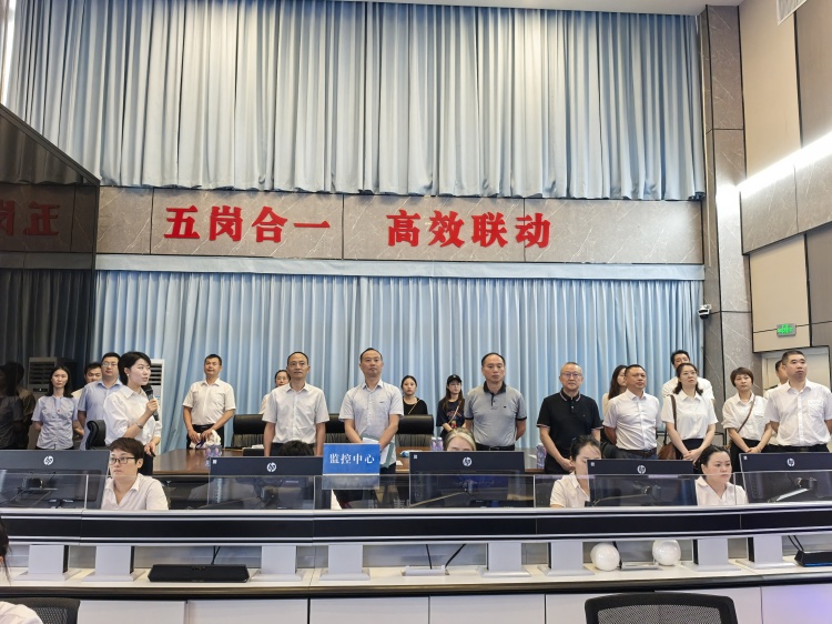 20250826成渝一分公司一行到川西公司交流學習3_副本.jpg
