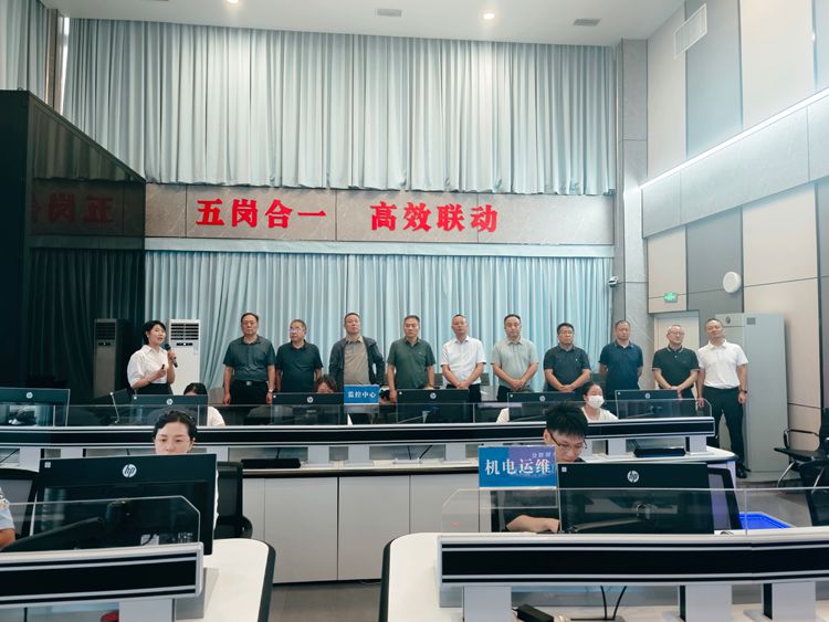 20250828河南省高速聯(lián)網(wǎng)中心一行到川西公司監(jiān)控中心調(diào)研工作_副本.jpg